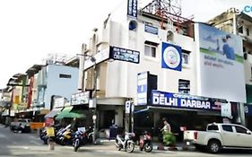 Hari Om Delhi Darbar